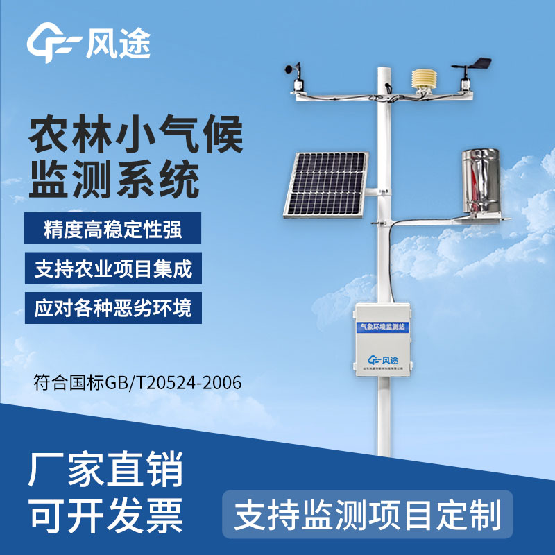 1646380787167721.jpg 主圖——4.jpg