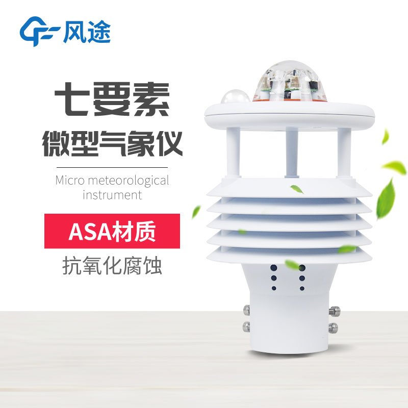 1651115000205032.jpg 7ys3.jpg