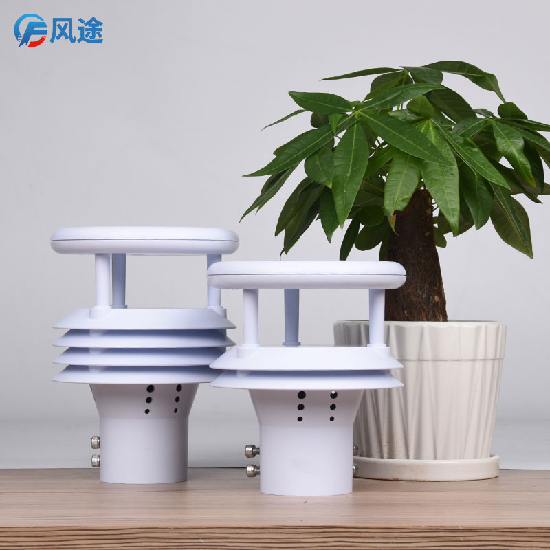 氣象站傳感器的發(fā)展趨勢(shì)、源頭廠(chǎng)家介紹 氣象站傳感器的發(fā)展趨勢(shì)、源頭廠(chǎng)家介紹