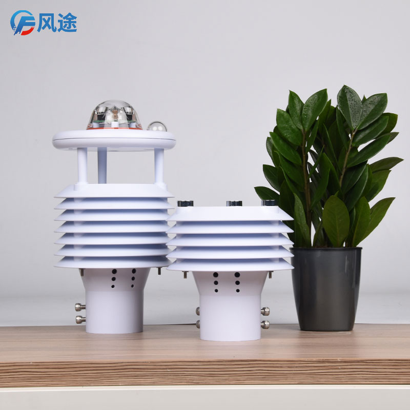 微型氣象儀介紹 微型氣象儀介紹