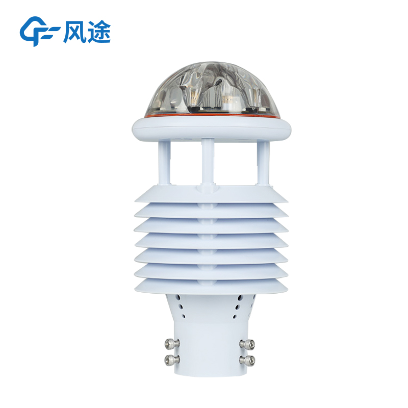 一體化微氣象傳感器,9要素集成與高精度超聲波風(fēng)速監(jiān)測(cè)