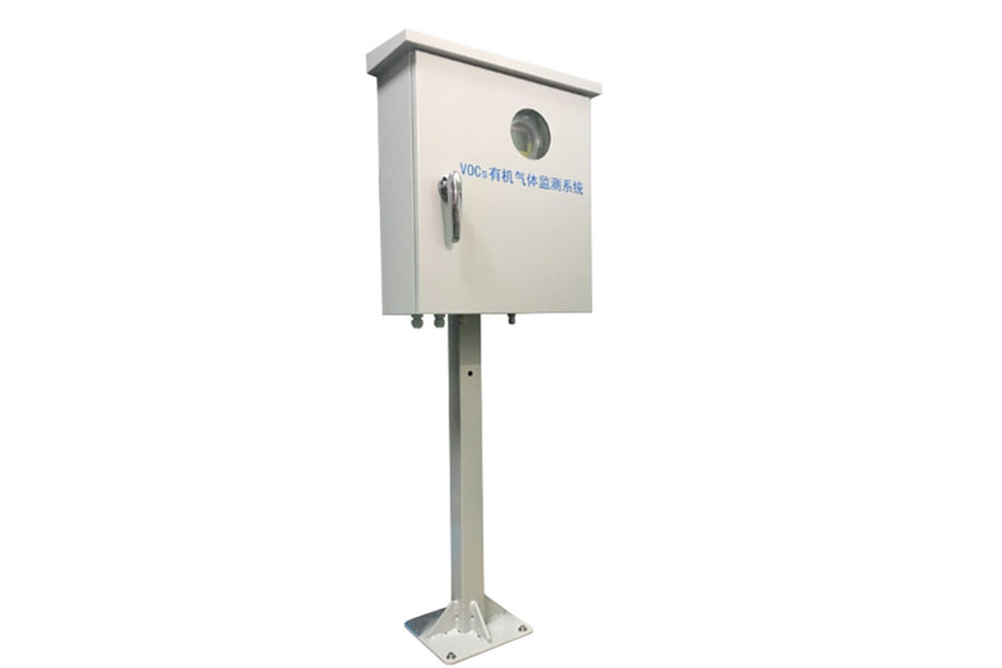 voc在線監測系統的組成部分是什么？