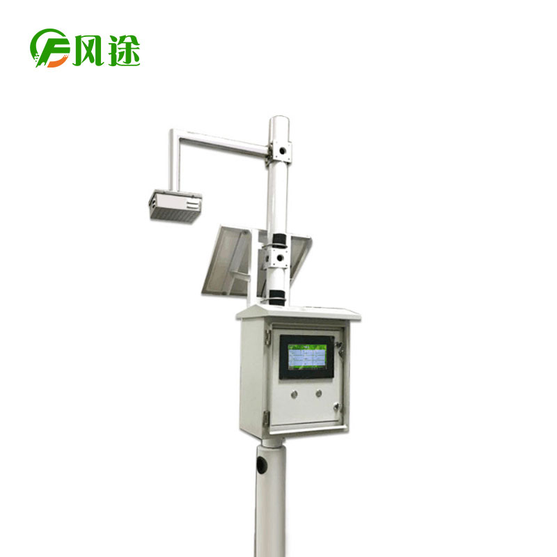 網(wǎng)格化空氣質(zhì)量監(jiān)測站