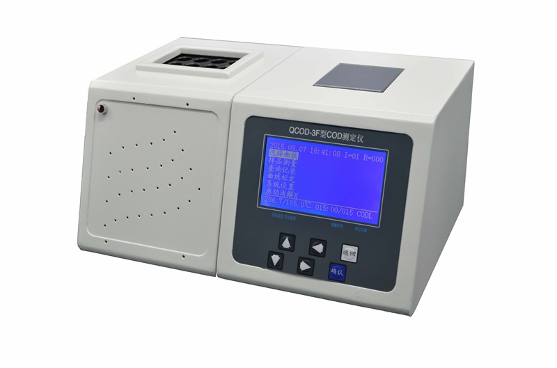 經(jīng)濟(jì)型cod 經(jīng)濟(jì)型cod